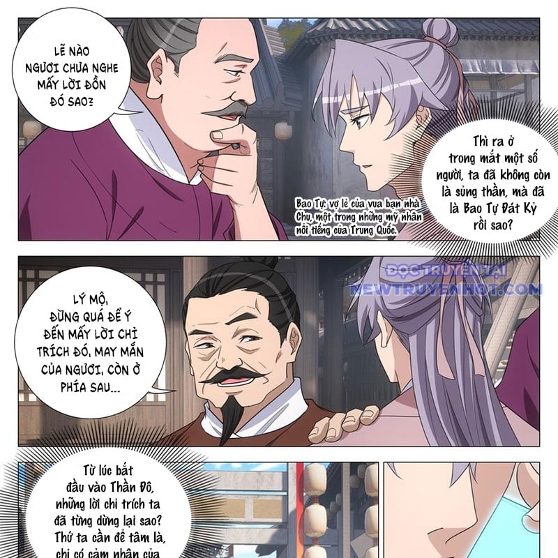 Đại Chu Tiên Lại: Chapter 342