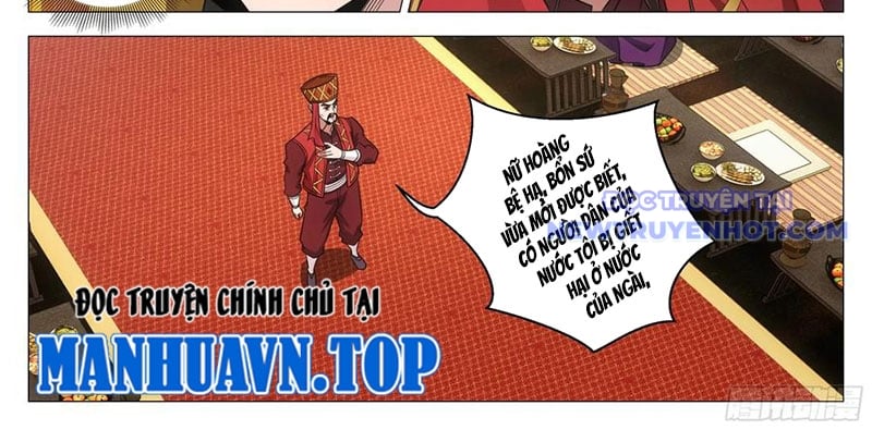 Đại Chu Tiên Lại: Chapter 344