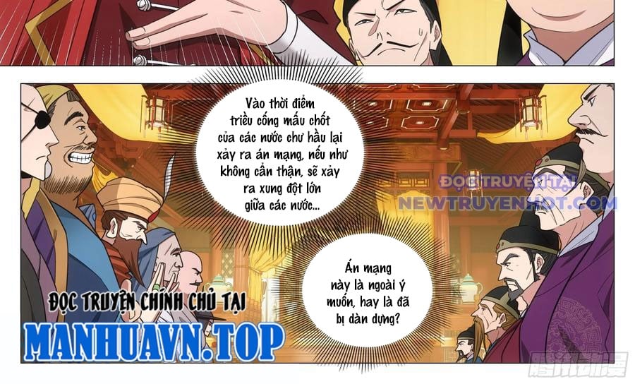 Đại Chu Tiên Lại: Chapter 344