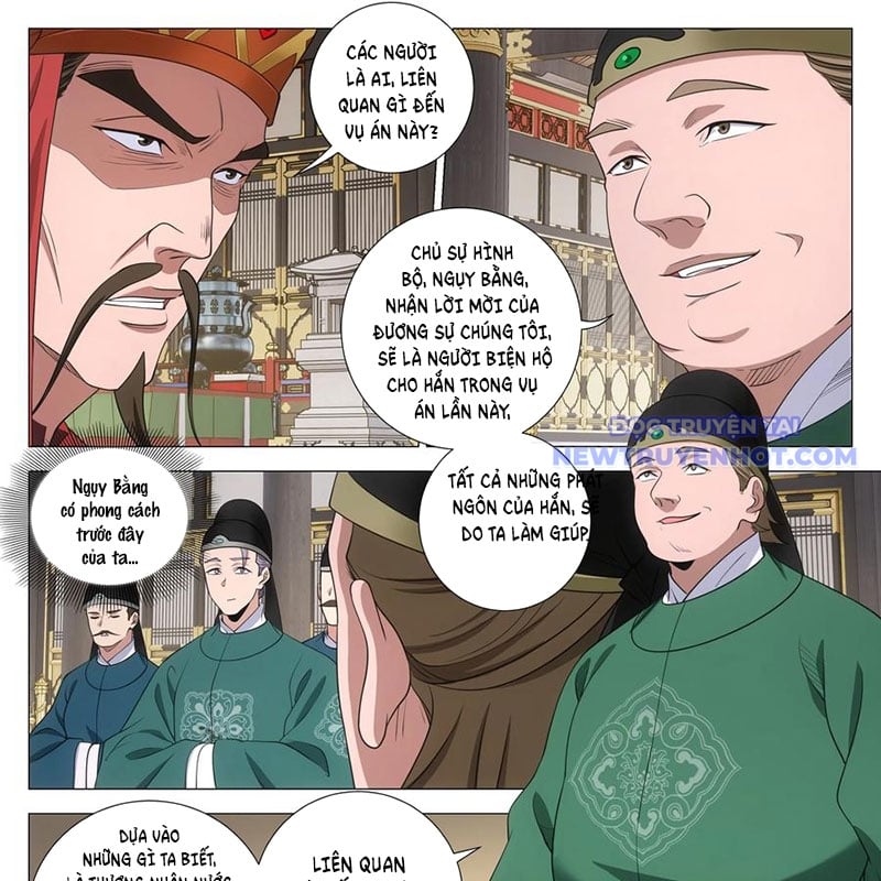 Đại Chu Tiên Lại: Chapter 344