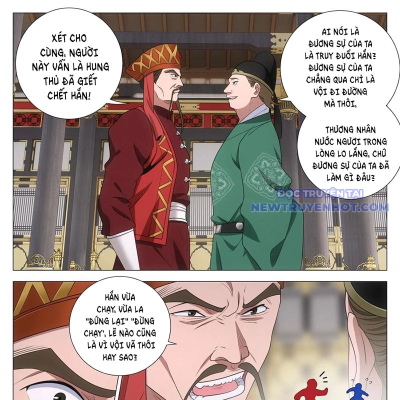 Đại Chu Tiên Lại: Chapter 344