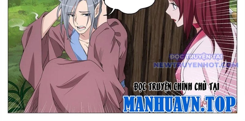Đại Chu Tiên Lại: Chapter 345