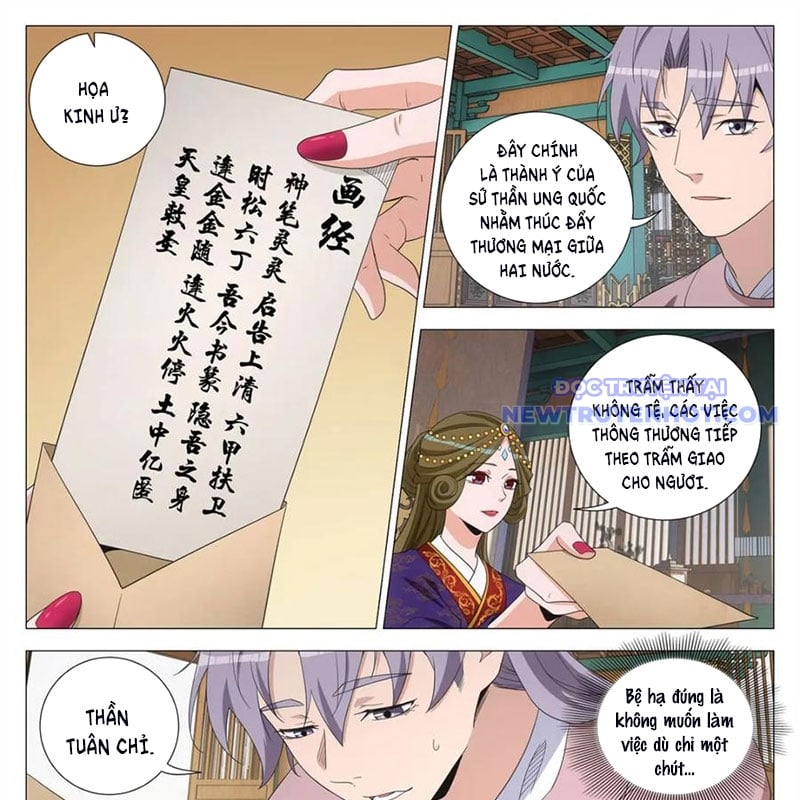 Đại Chu Tiên Lại: Chapter 345