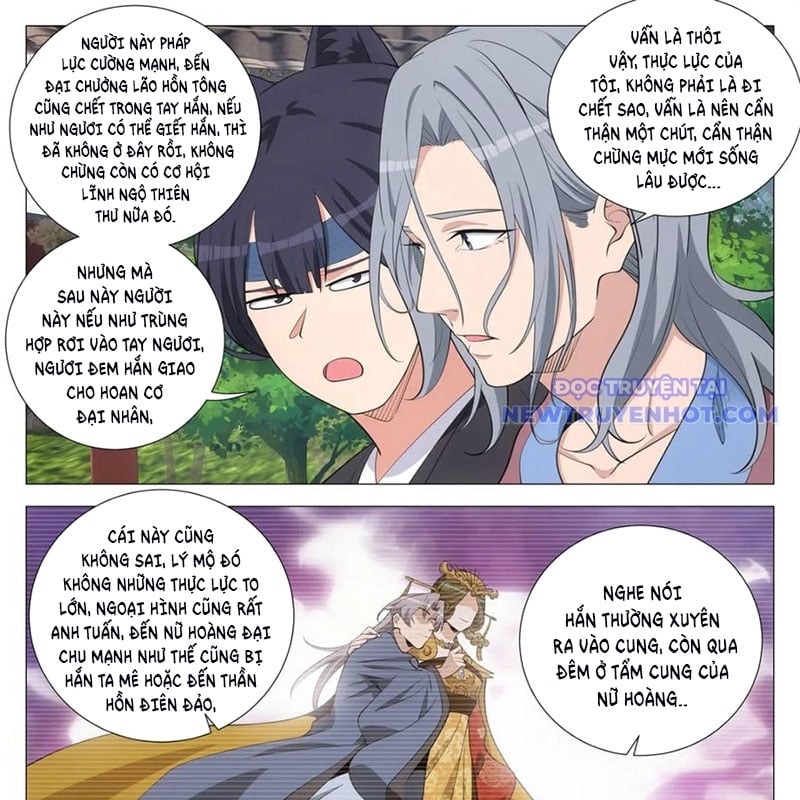 Đại Chu Tiên Lại: Chapter 346
