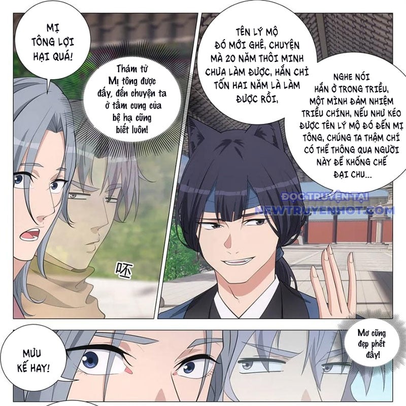 Đại Chu Tiên Lại: Chapter 346