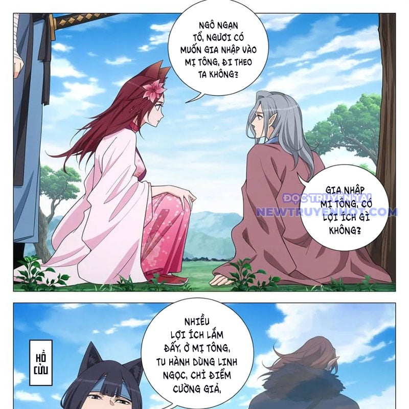 Đại Chu Tiên Lại: Chapter 346