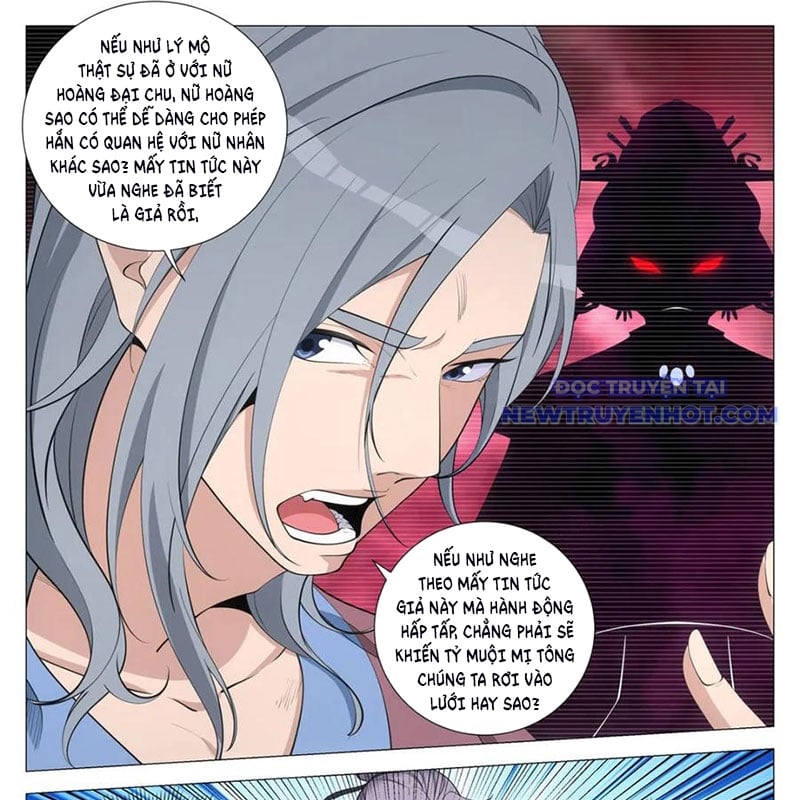 Đại Chu Tiên Lại: Chapter 346