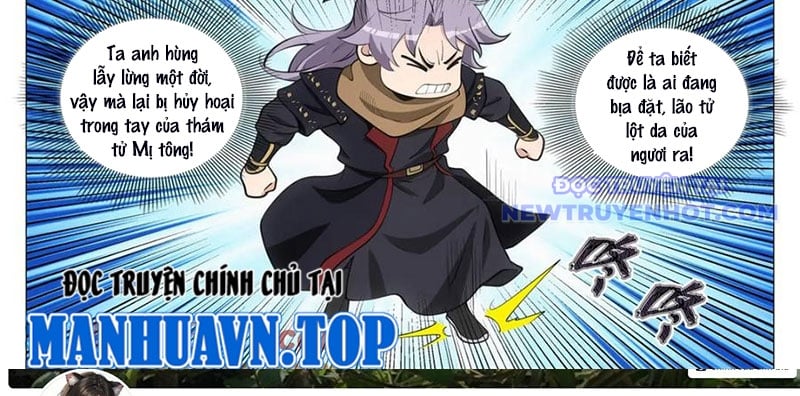 Đại Chu Tiên Lại: Chapter 346