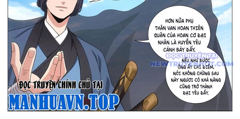 Đại Chu Tiên Lại: Chapter 346