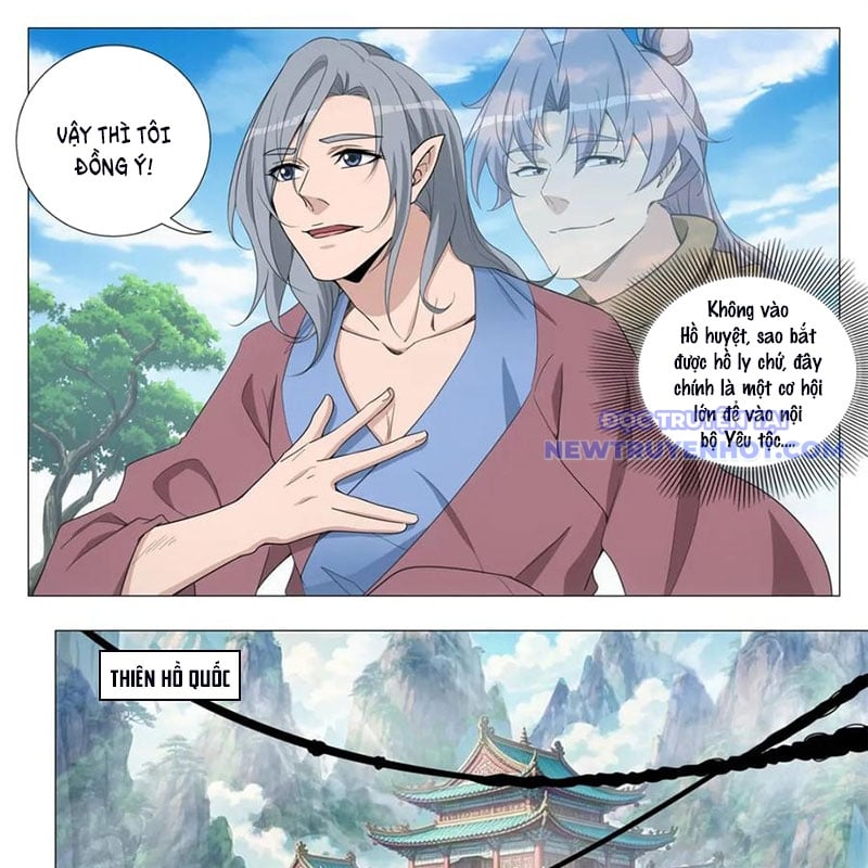 Đại Chu Tiên Lại: Chapter 346