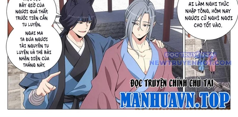 Đại Chu Tiên Lại: Chapter 346