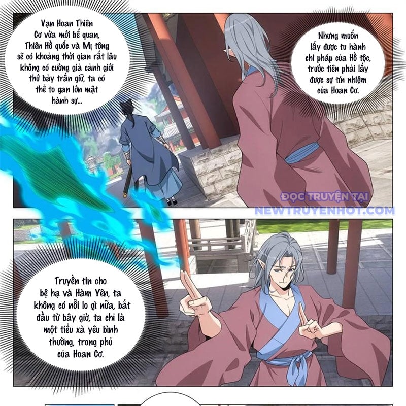 Đại Chu Tiên Lại: Chapter 346