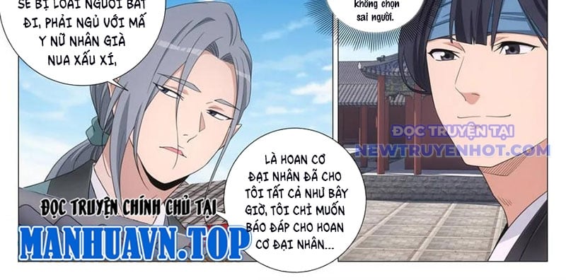 Đại Chu Tiên Lại: Chapter 347