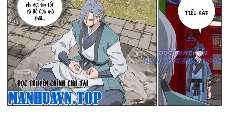 Đại Chu Tiên Lại: Chapter 347