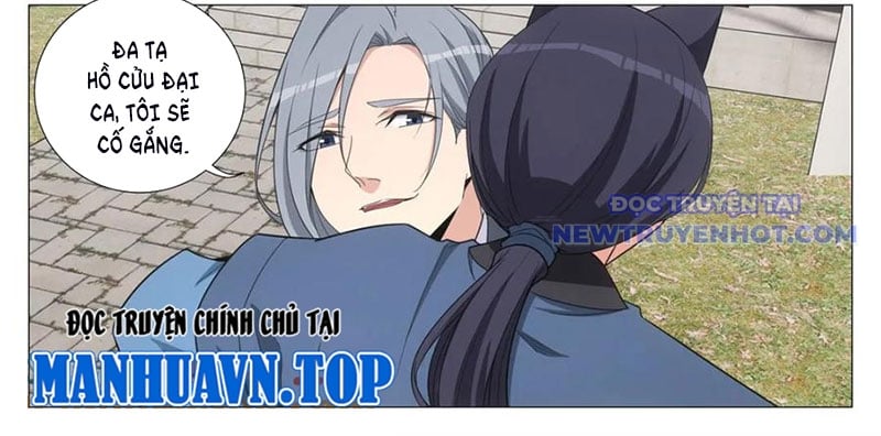Đại Chu Tiên Lại: Chapter 347