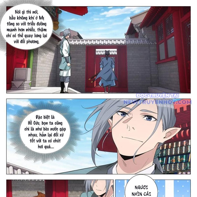 Đại Chu Tiên Lại: Chapter 347