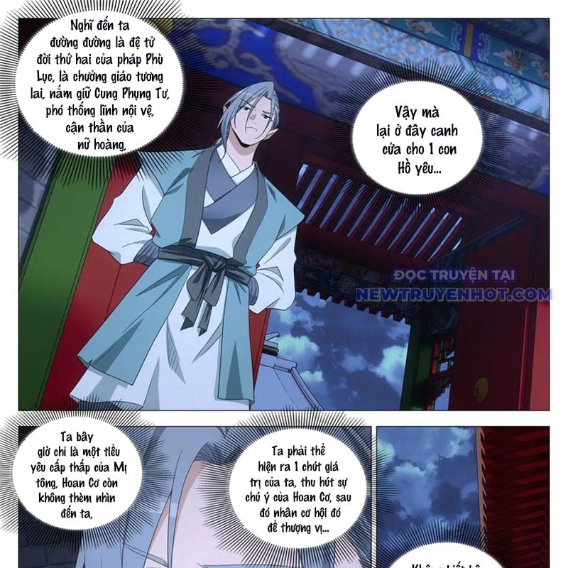 Đại Chu Tiên Lại: Chapter 347