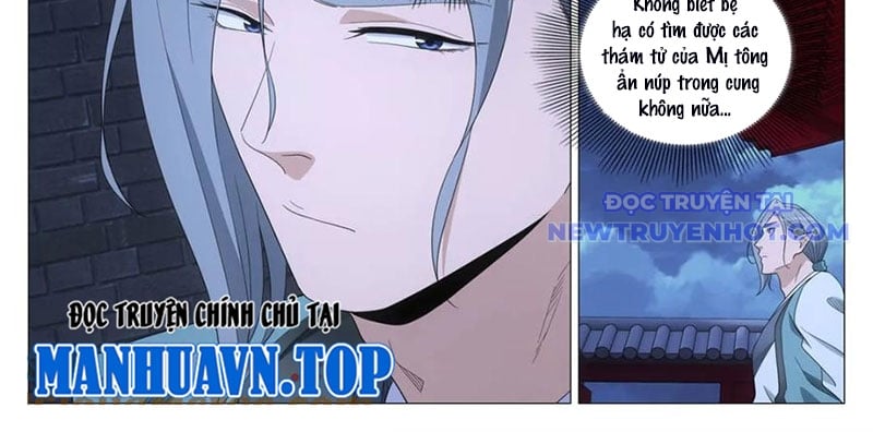 Đại Chu Tiên Lại: Chapter 347
