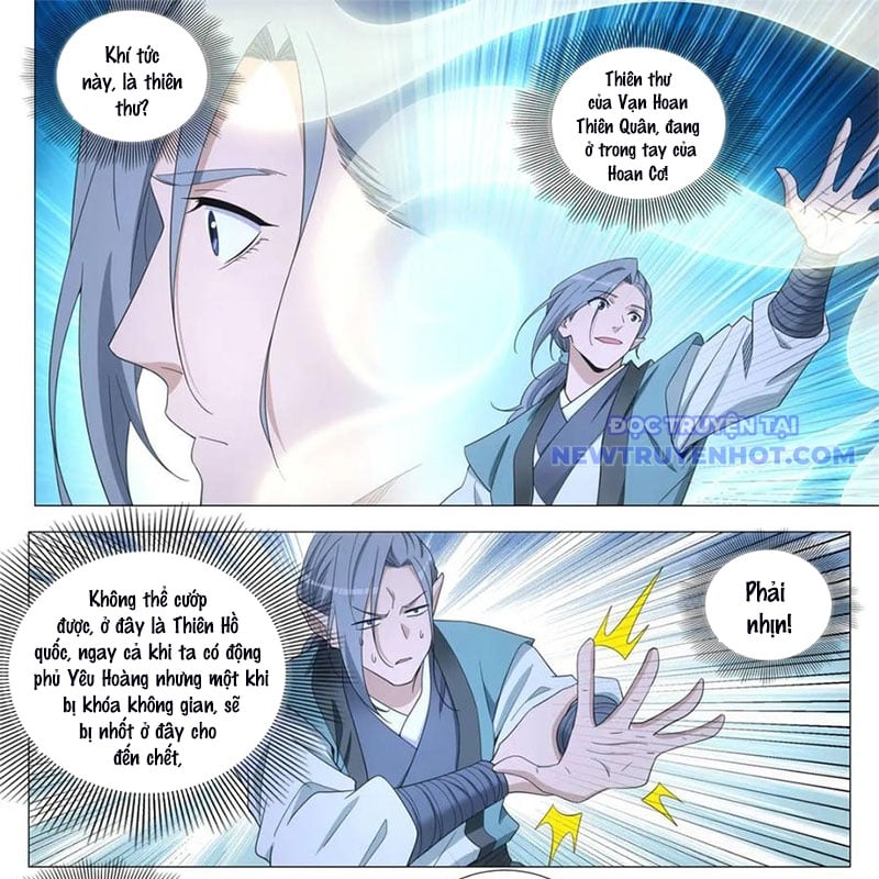 Đại Chu Tiên Lại: Chapter 347
