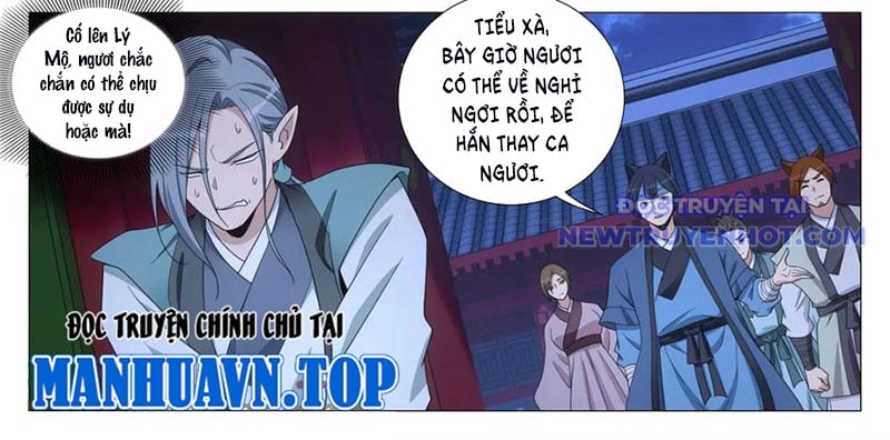 Đại Chu Tiên Lại: Chapter 347