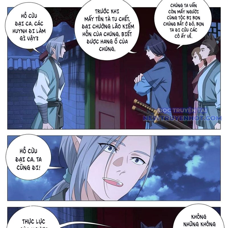Đại Chu Tiên Lại: Chapter 347