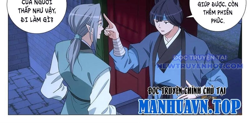 Đại Chu Tiên Lại: Chapter 347