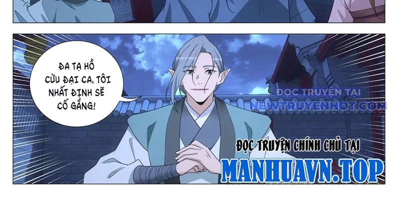 Đại Chu Tiên Lại: Chapter 347
