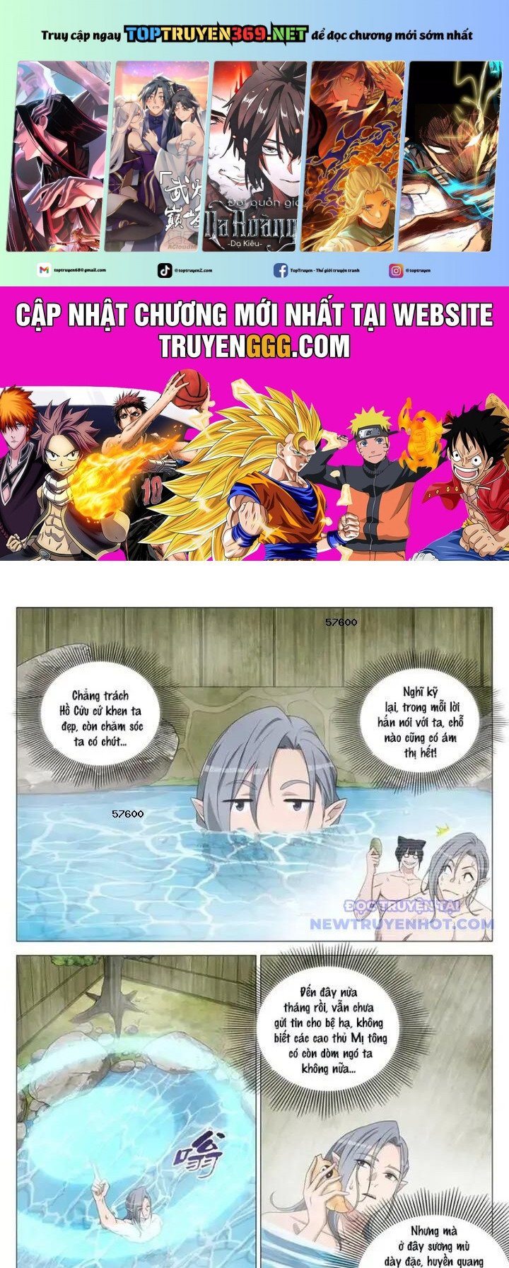 Đại Chu Tiên Lại: Chapter 348