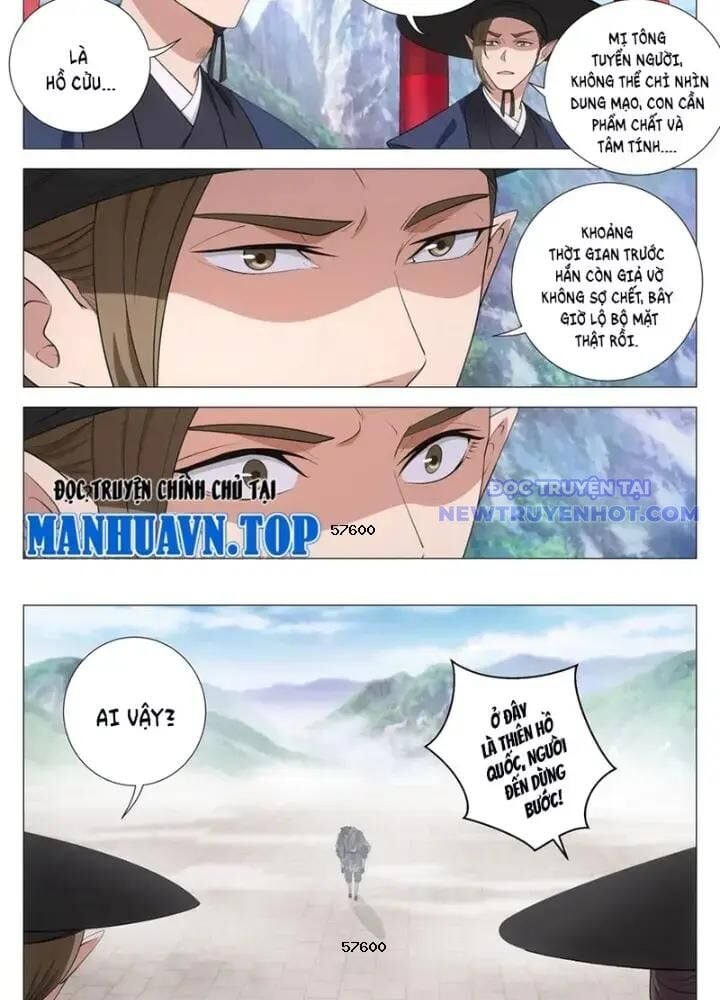 Đại Chu Tiên Lại: Chapter 348