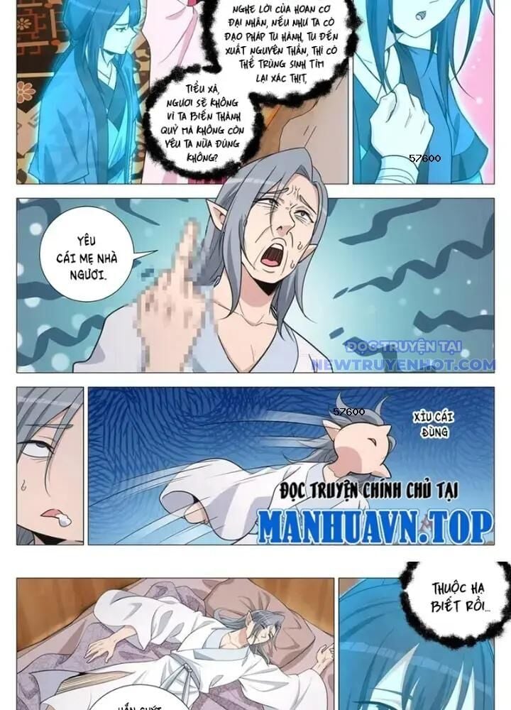 Đại Chu Tiên Lại: Chapter 349