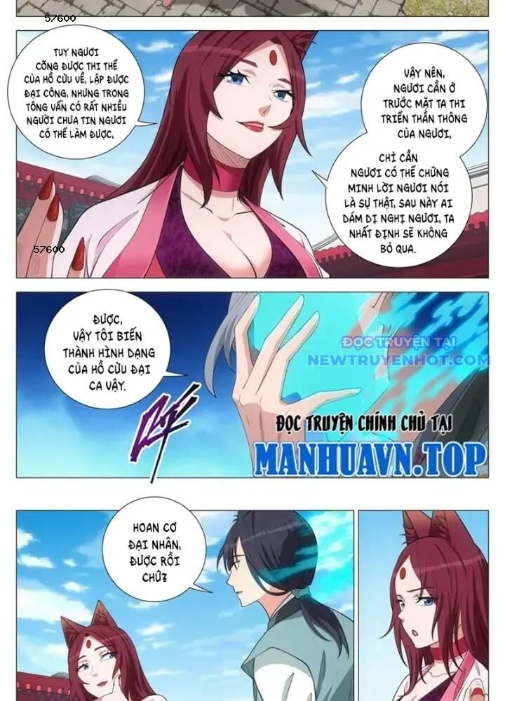 Đại Chu Tiên Lại: Chapter 349