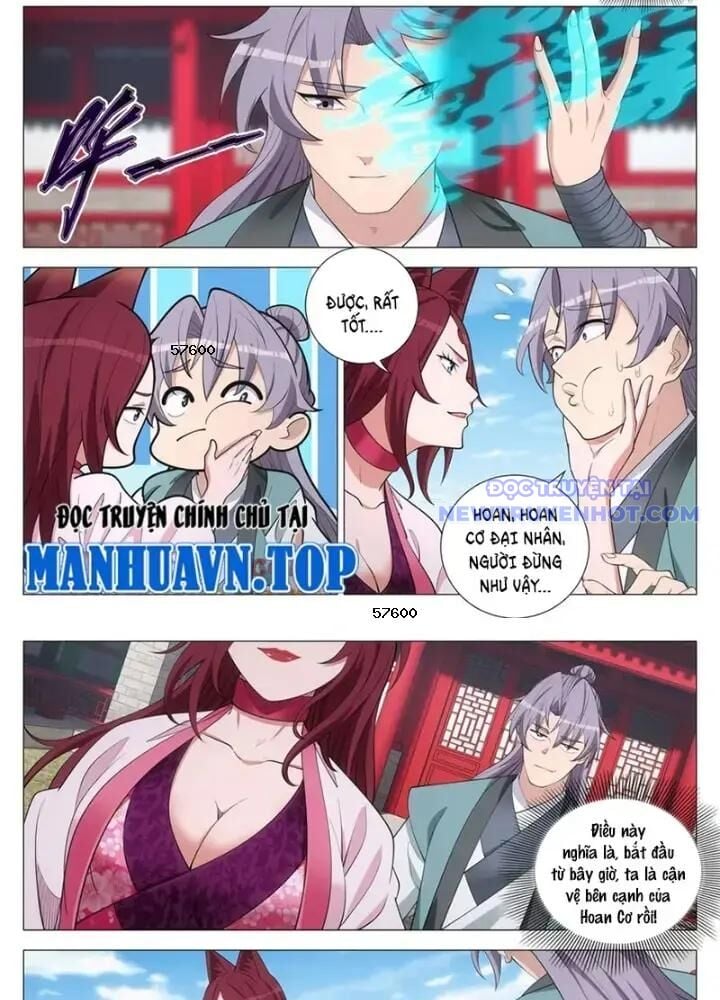 Đại Chu Tiên Lại: Chapter 349