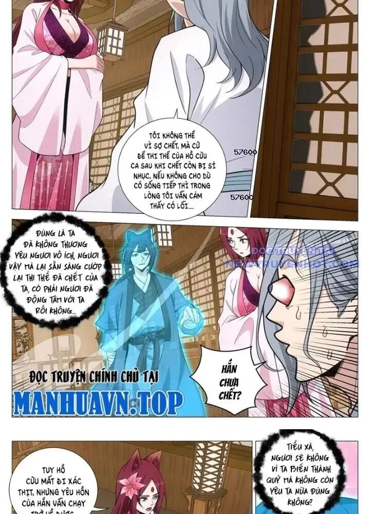 Đại Chu Tiên Lại: Chapter 349