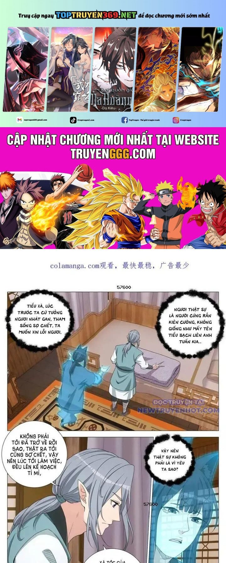 Đại Chu Tiên Lại: Chapter 350