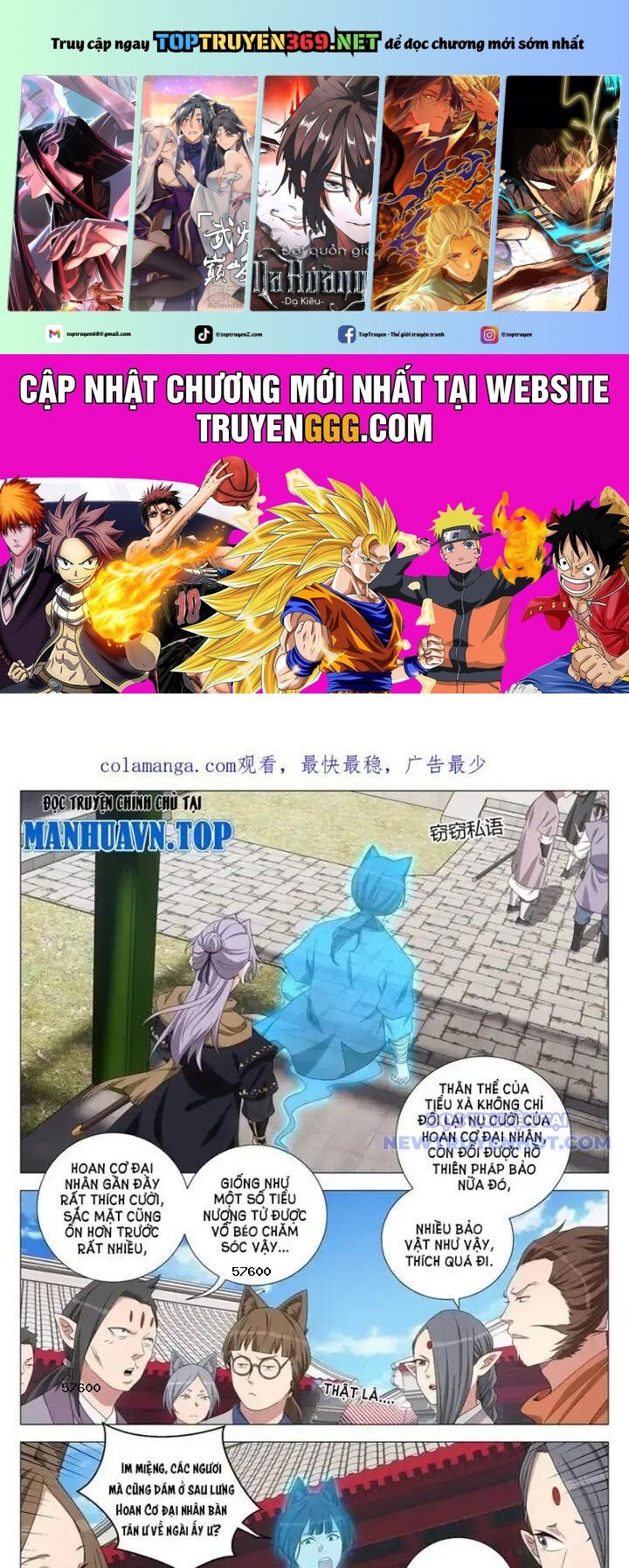 Đại Chu Tiên Lại: Chapter 351