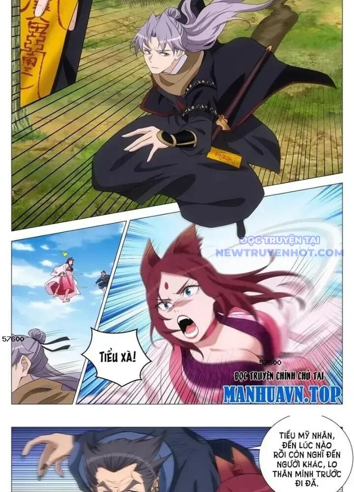 Đại Chu Tiên Lại: Chapter 351