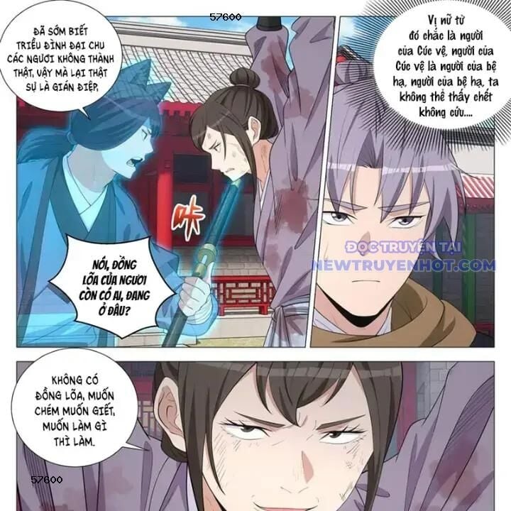 Đại Chu Tiên Lại: Chapter 352