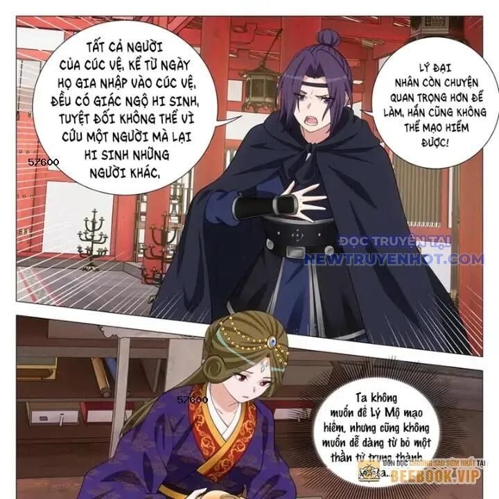 Đại Chu Tiên Lại: Chapter 352