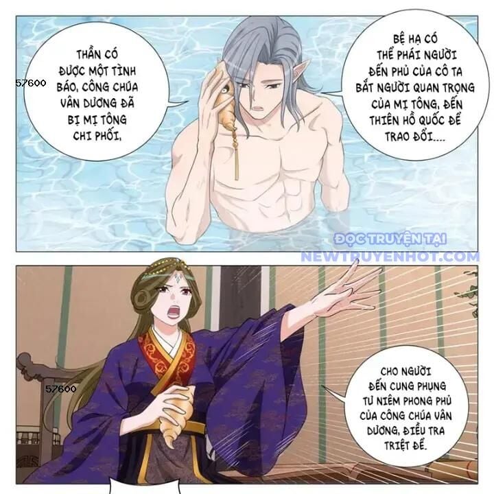 Đại Chu Tiên Lại: Chapter 352