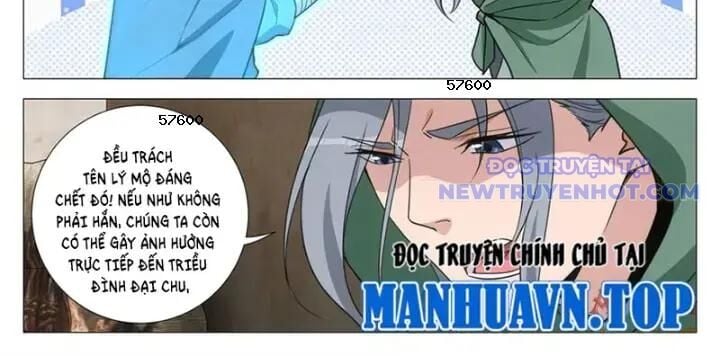 Đại Chu Tiên Lại: Chapter 352