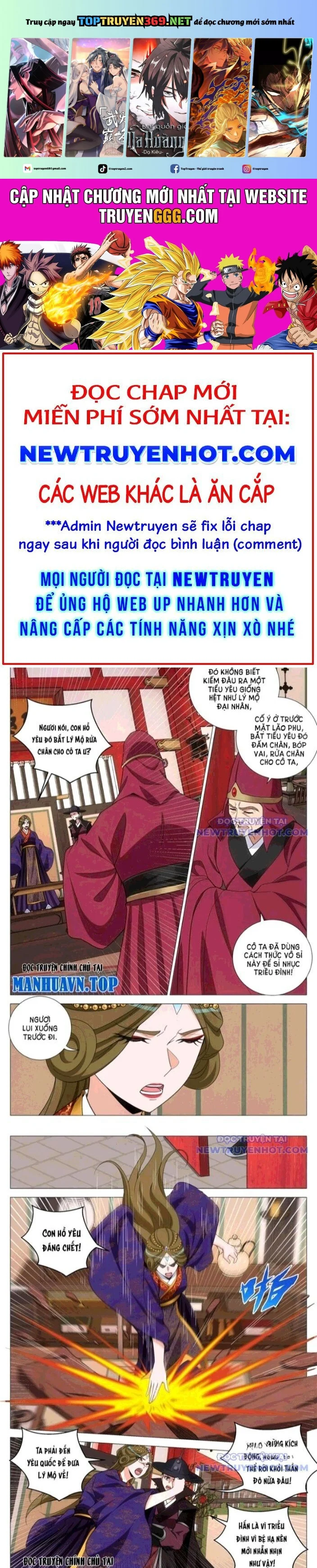 Đại Chu Tiên Lại: Chapter 354
