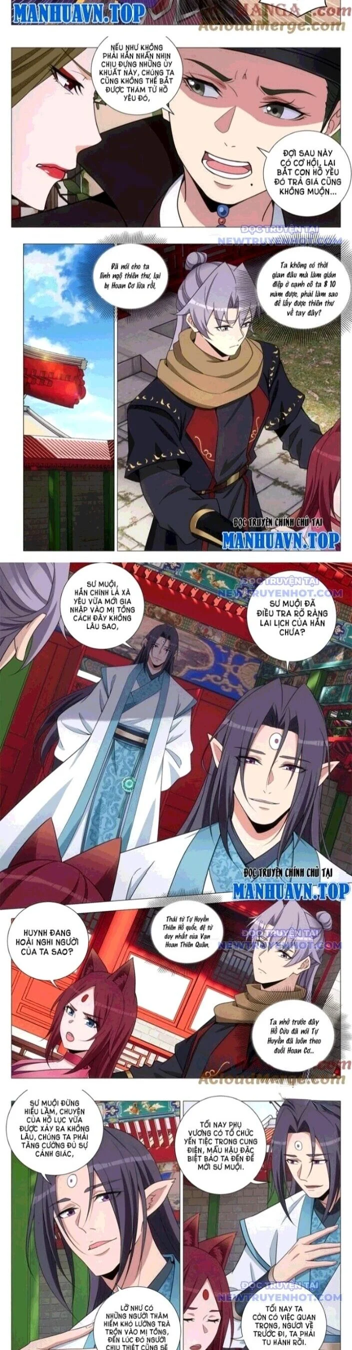 Đại Chu Tiên Lại: Chapter 354