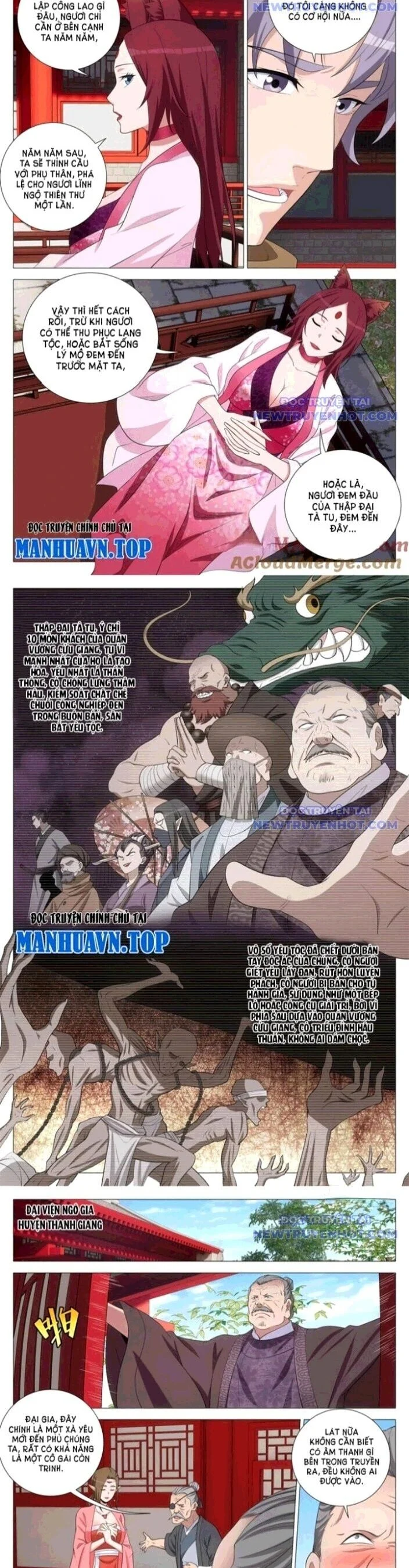 Đại Chu Tiên Lại: Chapter 354