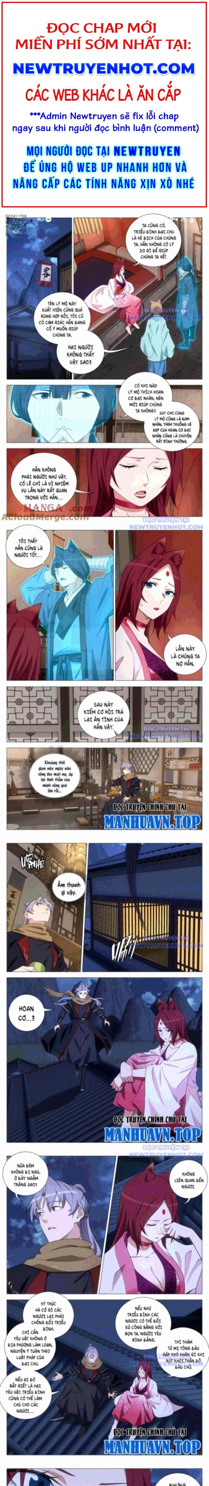 Đại Chu Tiên Lại: Chapter 359