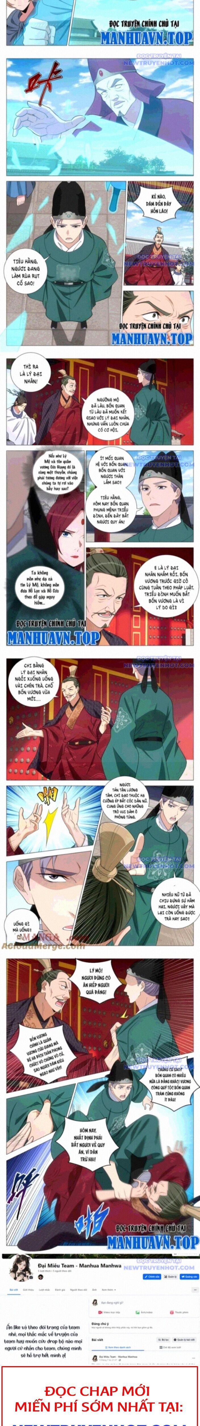 Đại Chu Tiên Lại: Chapter 359