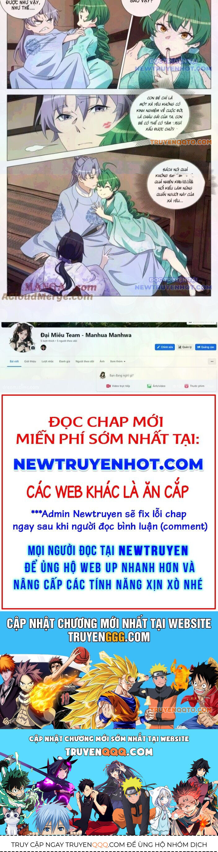 Đại Chu Tiên Lại: Chapter 362