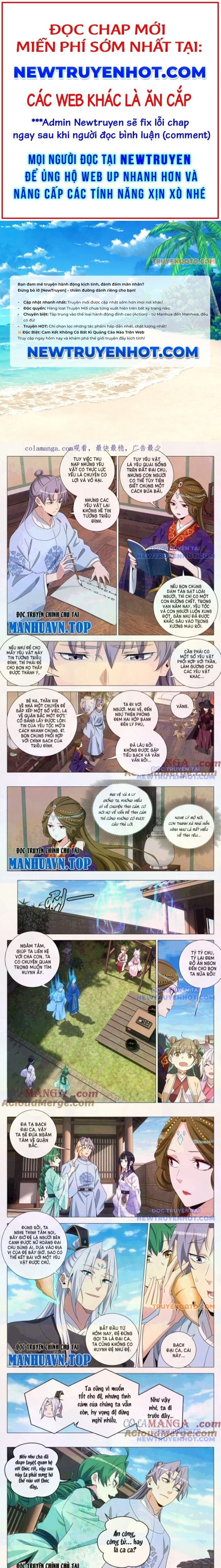 Đại Chu Tiên Lại: Chapter 365