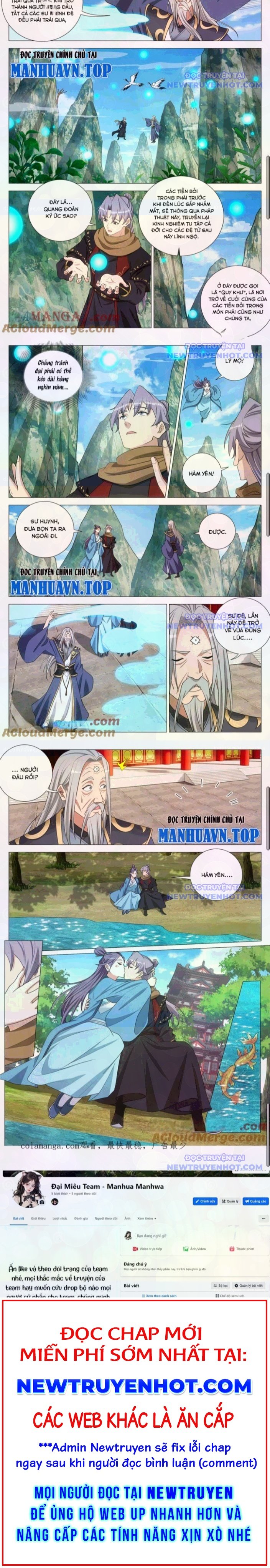 Đại Chu Tiên Lại: Chapter 366