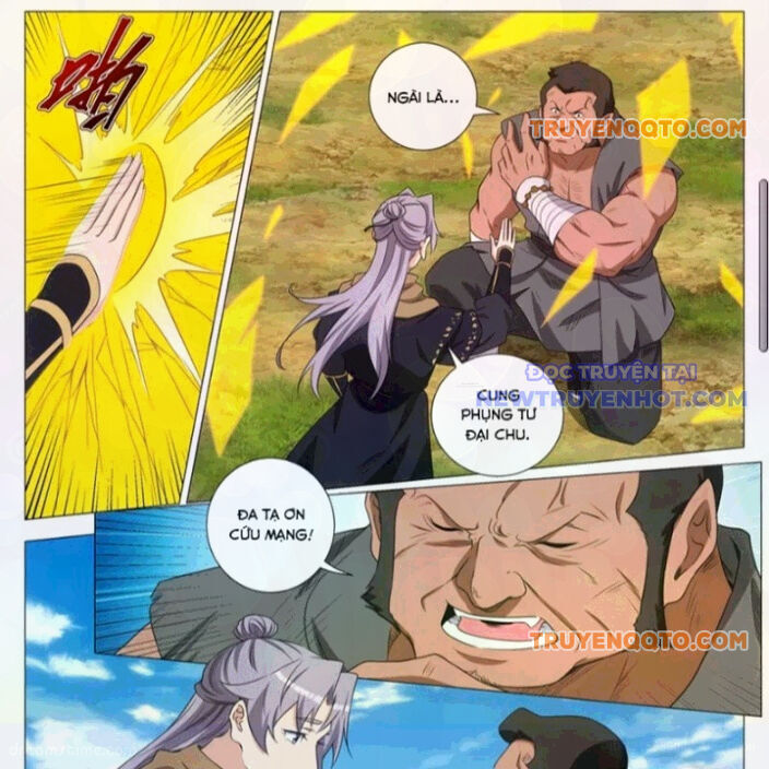 Đại Chu Tiên Lại: Chapter 368.1