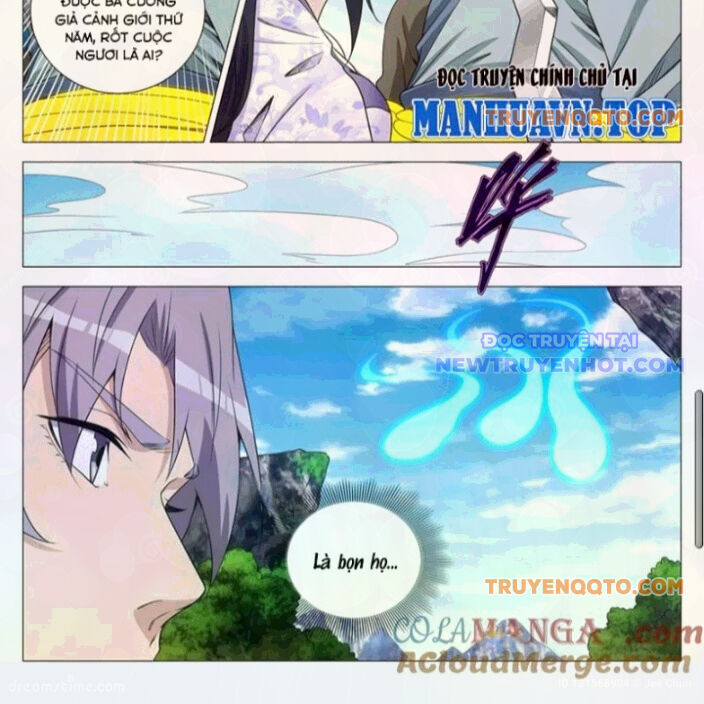 Đại Chu Tiên Lại: Chapter 368.1